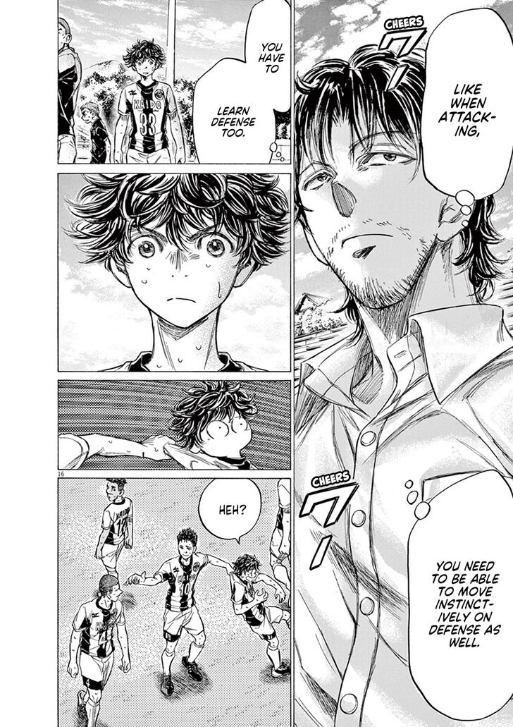 Ao Ashi, Chapter 136 image 17